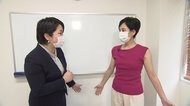 我が子を性被害から守るために「3歳になったら性教育を」