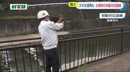 スマートフォンで情報共有を迅速に 大規模災害を想定し官民合同の初動対応訓練【長崎県長崎市】