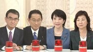 “次の首相”総裁選4候補が初の生討論「世代交代」「女性閣僚の割合」は?