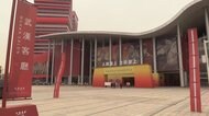 WHO調査団 展覧会を訪問 武漢の市場・研究所いまだ訪問せず