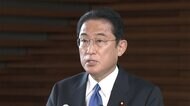 【速報】外国人の入国 あすから禁止 ナミビアから入国男性「陽性」 「オミクロン株」かゲノム解析
