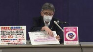【静岡・新型コロナ】県内55人 3人死亡 県西部の未成年の集まりでクラスター