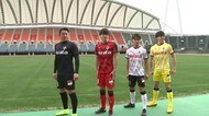 ロアッソ熊本が新体制を発表