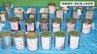 海上自衛隊隊員　海に塗料缶を不法投棄か