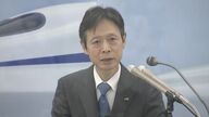 JR東海・丹羽新社長「リニアはできるだけ早期に開業」　“岐阜県駅”地元の思いは