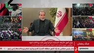イランのアラグチ外相　アメリカの停戦条件を検討も報復継続で交渉否定　「損害の補償必要」と主張