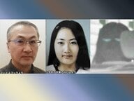 【ススキノ首切断】田村瑠奈被告の父親が娘について証言~3~「SMの練習で娘は私の後ろに立ち頭や首を触った」「娘にドール(人形)を150体以上買った。ドールがあるうちは生きていてくれると思った」
