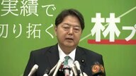 【速報】出馬会見で「林プラン」を発表　自民・総裁選に向け林官房長官　「1％程度の実質賃金の上昇の定着」など柱