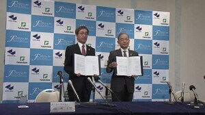 福井銀行が福邦銀行を子会社化 10月1日から