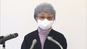 横田めぐみさん拉致から43年 母・早紀江さん「本当にむなしい」