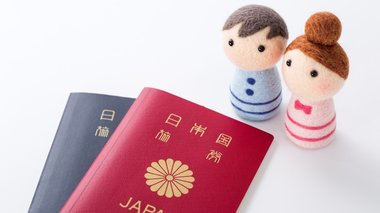 パスポートへの旧姓併記が容易に「男女共同参画」は前進?後退? それぞれの受け止め方