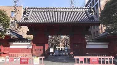 「東大女子はお断り」の東大サークルに“制裁” 東京医科大では「男子医科大にすれば良かった」OB発言