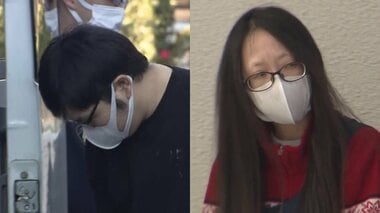 姉を監禁し食事も十分に与えず暴行…数千万円奪ったか　妹夫婦を逮捕　姉は逃げ出すも全…