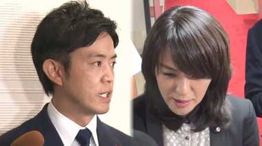 有罪判決 橋本元市議が語った今井絵理子議員との今後