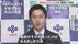 大阪府職員「マスク会食」せずに送別会　3人がコロナ陽性　吉村知事「…