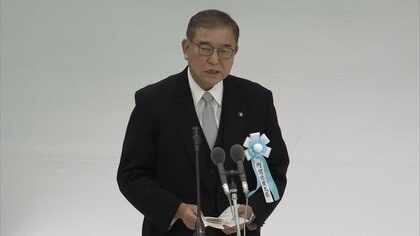 石破首相　戦没者追悼式で「反省」の言葉盛り込む　13年ぶり　天皇陛下のおことばと合わせる表現に