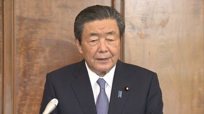 「大変ありがたかった」自民・森山国対委員長が退任　過去最長1534日在任