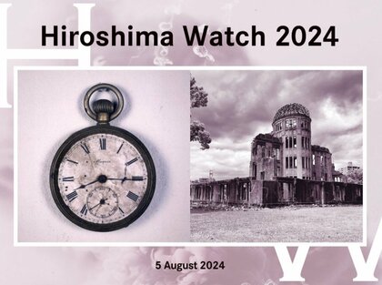 核軍縮のための政策提言を国際社会に向けて「ひろしまウォッチ」を発表しました