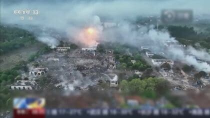 中国「花火の里」で大規模爆発　21人死亡・61人負傷　習近平国家主席が原因究明と行方不明者捜索指示