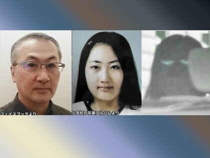 ＜ススキノ首切断事件＞ 弁護側が証拠請求　修被告から押収した紙のメモに「言い訳するな、まず謝罪しろ」「7／1　ハートマーク（土）」 母親の浩子被告5回目公判 2