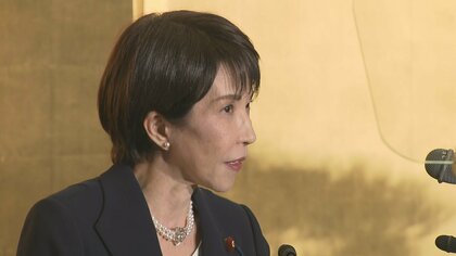 展望2026・政治　高市政権は今年解散総選挙に踏み切るか 富山1区支部長選考の行方も注目