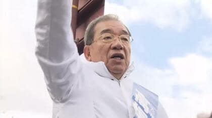 【速報】東広島市長選挙　現職 高垣広徳氏(72)が当選