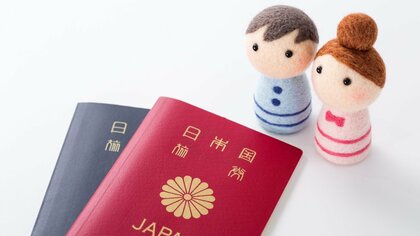 パスポートへの旧姓併記が容易に「男女共同参画」は前進？後退？　それぞれの受け止め方