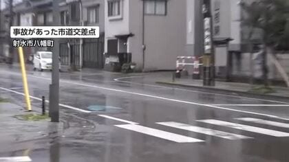 84歳男性が車にはねられ死亡　射水市の市道交差点　車を運転していた事務員を現行犯逮捕