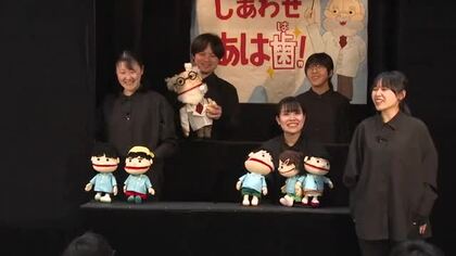 ３０回以上かんで健康に！　菓子メーカーと大学がタッグ　人形劇で「かむ」大切さ伝える【岡山市】