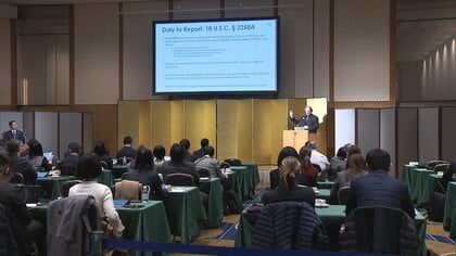 警察庁が「子供の性被害防止セミナー」を開催　SNS通じた子供への性犯罪増加を受け海外の捜査機関などと連携へ