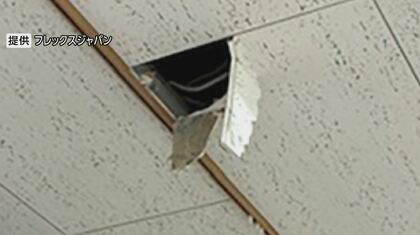 熊本地震「水道が開通しないとトイレもできない」　7月30日まで工場を休業　長野県内の企業拠点にも被害　従業員の無事を確認も、天井の落下や断水続く 「再び大きな地震がないよう祈るばかり」
