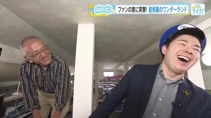 【てつたま】「取材に来て下さい！」ファンの家に突撃！屋根裏部屋の鉄道ジオラマは、まさに『秘密基地』！