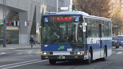 【路線バス“運賃30円“ほど値上げの要望】札幌市内を走るバス会社5社＿2024年に27年ぶりの40円の値上げから再び…続く運転手不足と待遇の改善が背景に〈北海道札幌市〉