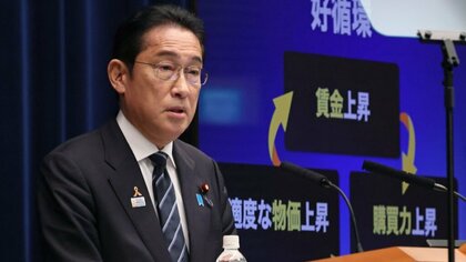 春闘スタート　岸田首相掲げる「物価高を上回る賃上げ」に「期待せず」6割…去年末に比べ“じわり”高まる期待【FNN世論調査】