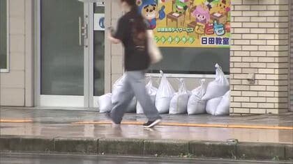 急な強い雨や落雷などに注意を　21日はおおむねくもりに　大分