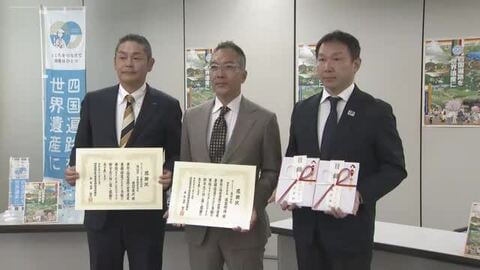 四国遍路の世界遺産登録を応援…大手飲料メーカーなどが推進協議会に寄付金贈呈【香川】