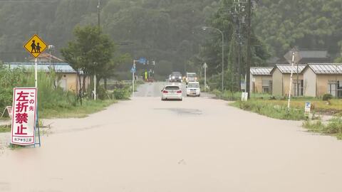 富山・氷見市で上庄川が氾濫　土砂崩れも14カ所発生　市営住宅で床上浸水や車両立ち往生も