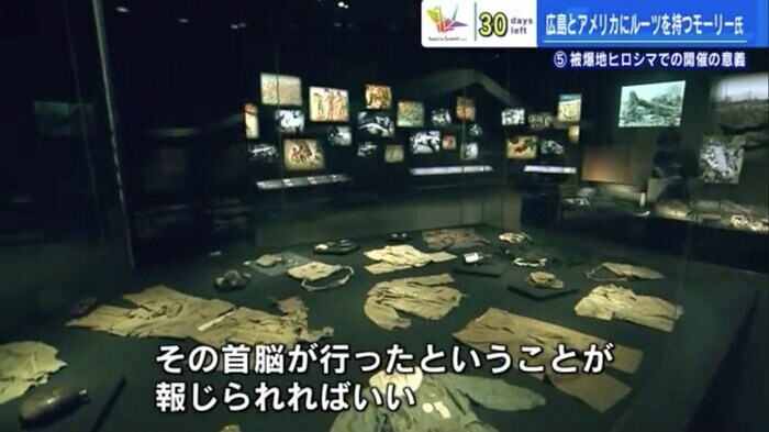 被爆の実相を伝える原爆資料館の展示
