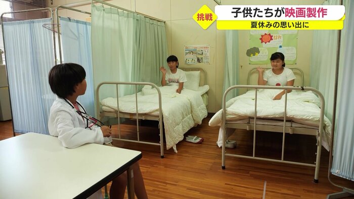 「入れ替わってる!」と驚く2人