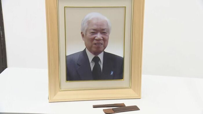 横田滋さん