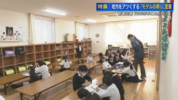 子どもたちと触れ合う藤崎真夕さん