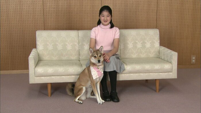 平成23（2011）年 愛子さまと愛犬の由莉