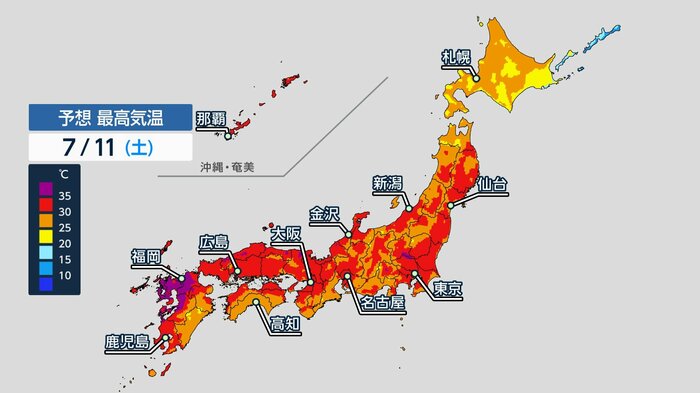 気象庁コンピューターの最高気温予想（10日午前の情報）
