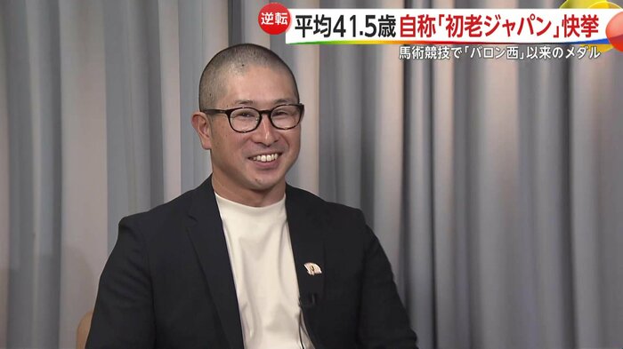 佐藤賢希氏