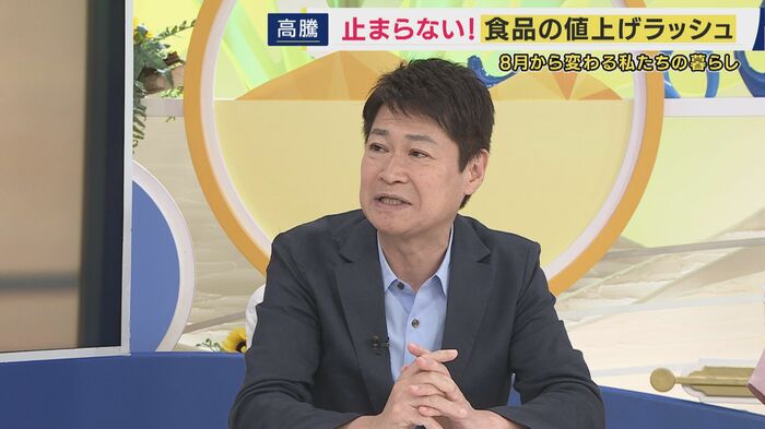 共同通信社 編集委員 太田昌克氏
