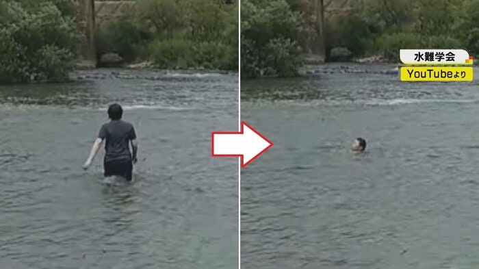 深さが一気に…