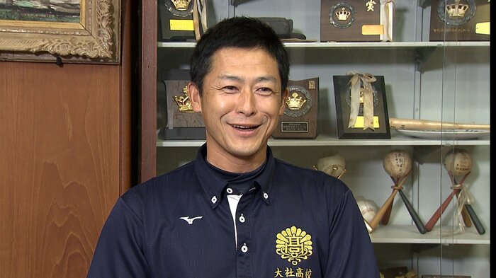 大社高校・石飛文太監督