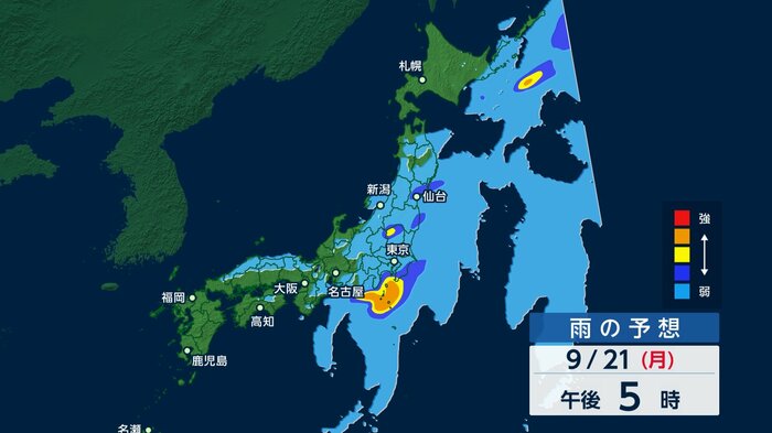 気象庁スーパーコンピューターの予想