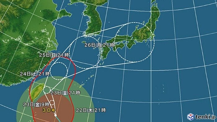 台風30号の進路予想図　日本気象協会 tenki.jpより