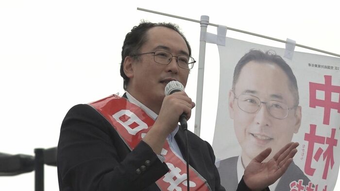 共産党・新人 中村岳夫 氏
